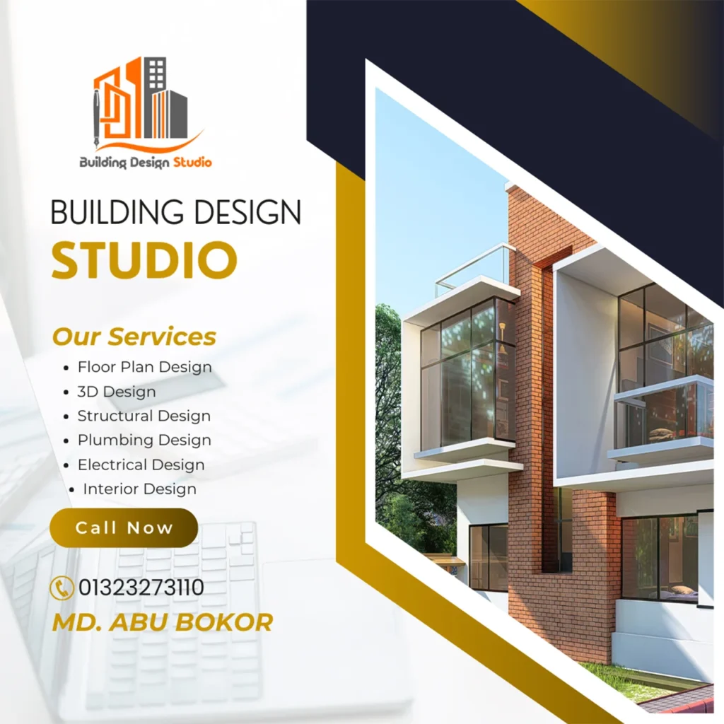 how to design a building structure